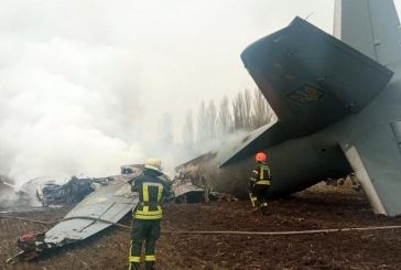 Ucrania: Bombardeos masivos ya dejan decenas de muertos