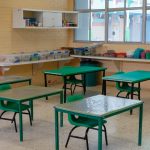 Se suspenden actividades escolares el miércoles 14 de junio en planteles públicos de Educación Básica de la Ciudad de México: SEP  