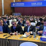 CATEM se presenta en la Cumbre Empresarial China-América Latina y el Caribe