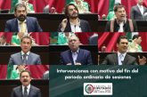 Morena, PAN, PRI, PVEM, PT, MC y PRD fijan postura sobre la conclusión del periodo de sesiones en Cámara de Diputados