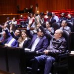 Diputadas y diputados federales del PRI votan en Comisión en contra de militarizar la Guardia Nacional