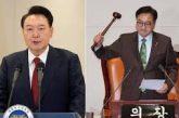 El Parlamento de Corea del Sur vota a favor de destituir al presidente Yoon por la debacle de la ley marcial