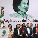 La realidad de México se está transformando desde el Legislativo y es importante comunicar al pueblo lo que sucede: diputado Sergio Gutiérrez Luna