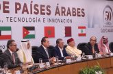 México ha decidido enfrentar con responsabilidad y apertura el tema de la Inteligencia Artificial: diputado Ricardo Monreal