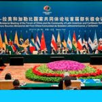 Participará canciller De la Fuente en la IV Reunión Ministerial del Foro China-CELAC, en Beijing