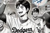 Shohei Ohtani: Ejemplo de Espíritu Indomable