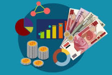 Decisión de Política Monetaria del Banco de México