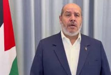 Hamás anuncia fin de la guerra en Gaza tras acuerdo de paz con Israel