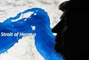 Bloqueo en el Estrecho de Ormuz y crisis energética global