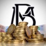 Banco de México Define su Tasa de Interés